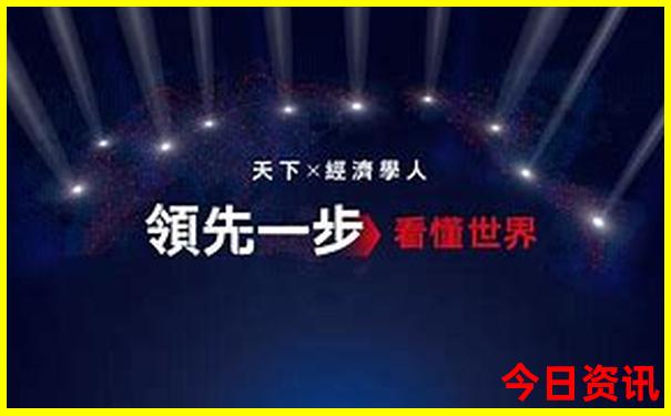 包头周边旅游景点